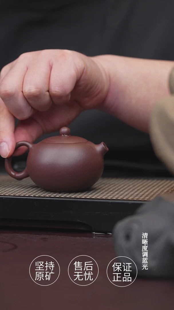 茶杯紫砂02年老紫泥 半手工 明珠