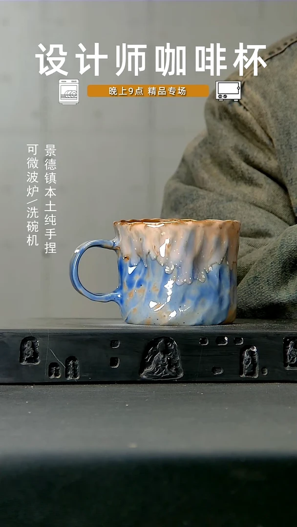 6687高温 手作 食品级