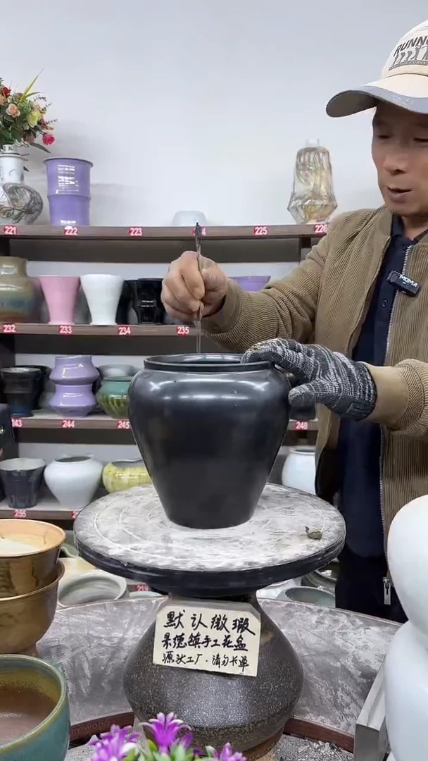 12-3-高19口14瑕-花盆