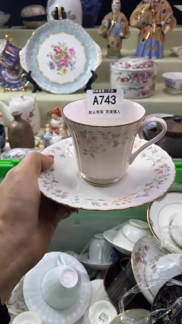 件风***@瓷片 默认微瑕 完美慎入743