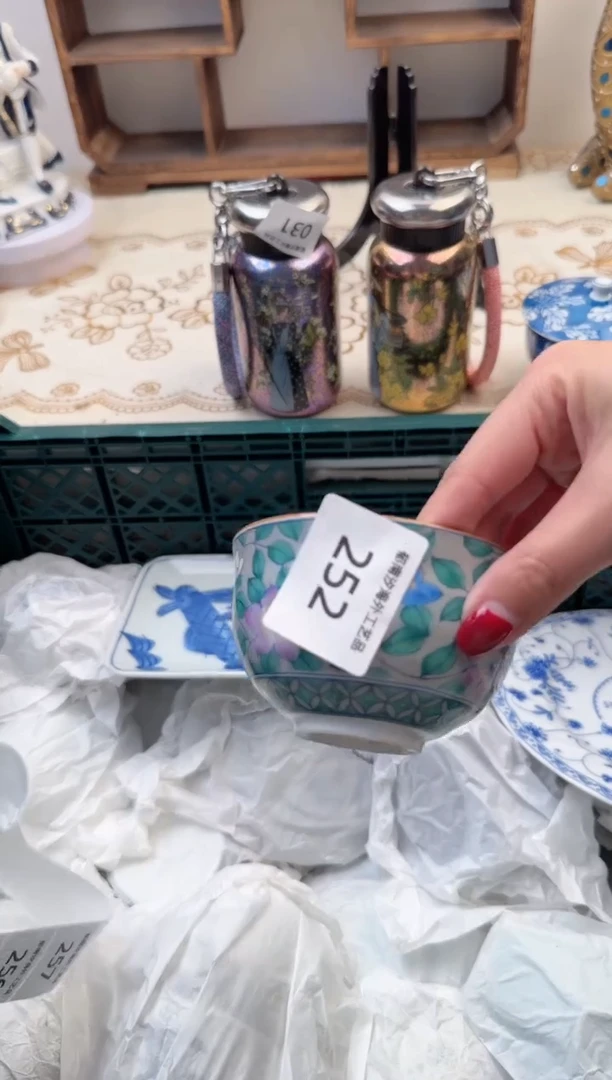 【闪购商品】瓷片B           252