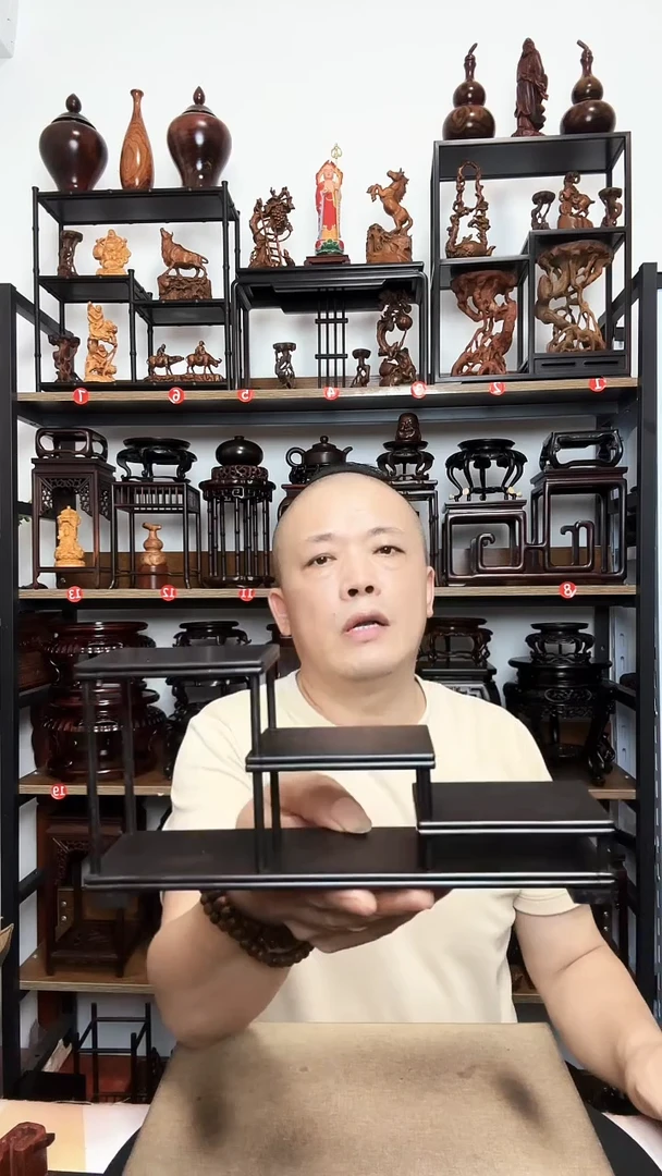 底座底座底座底座