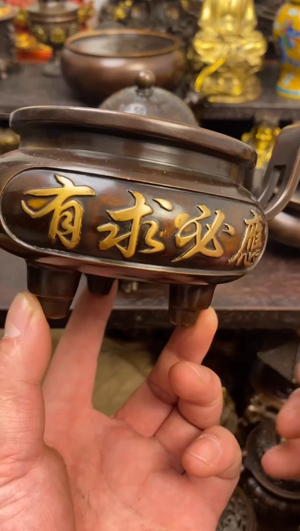 案台摆件 物品摆件