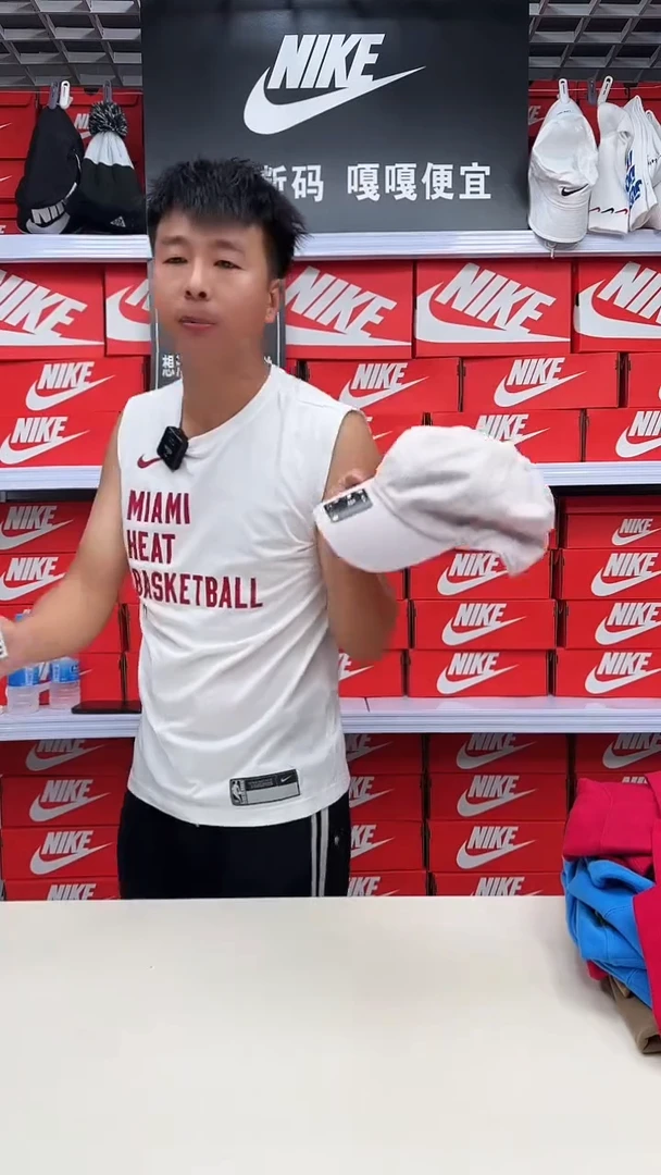 耐克正品帽子 11