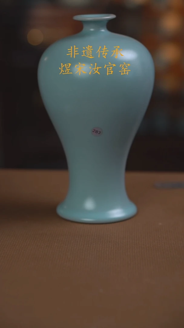 283号三级........