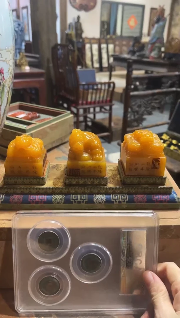 铜用****5111111111112222