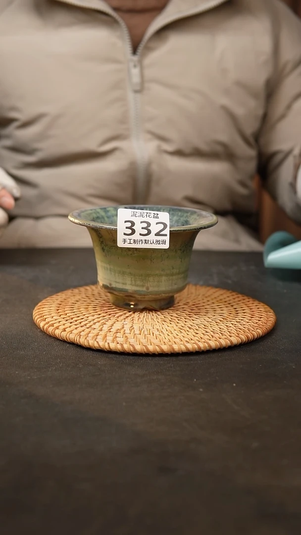 【闪购商品】瓷片泥泥陶瓷花盆