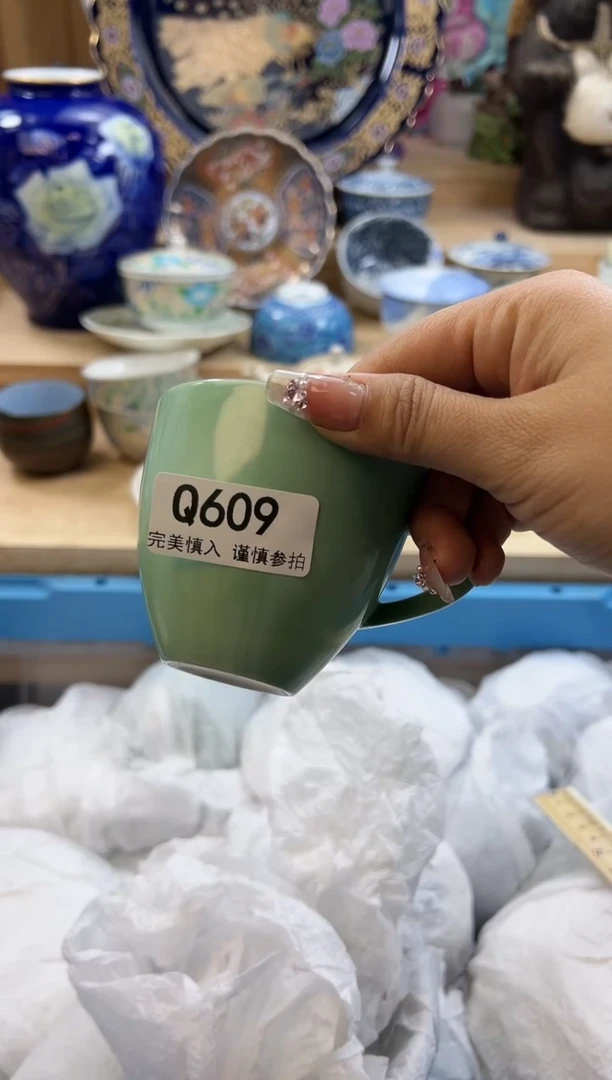【闪购商品】瓷片609qqqqqqqqqqqq