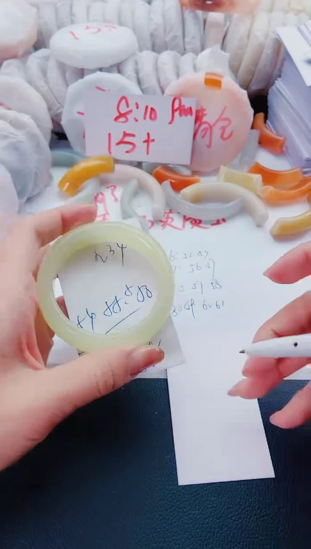 未镶嵌手镯石英质玉N34-54-55-56