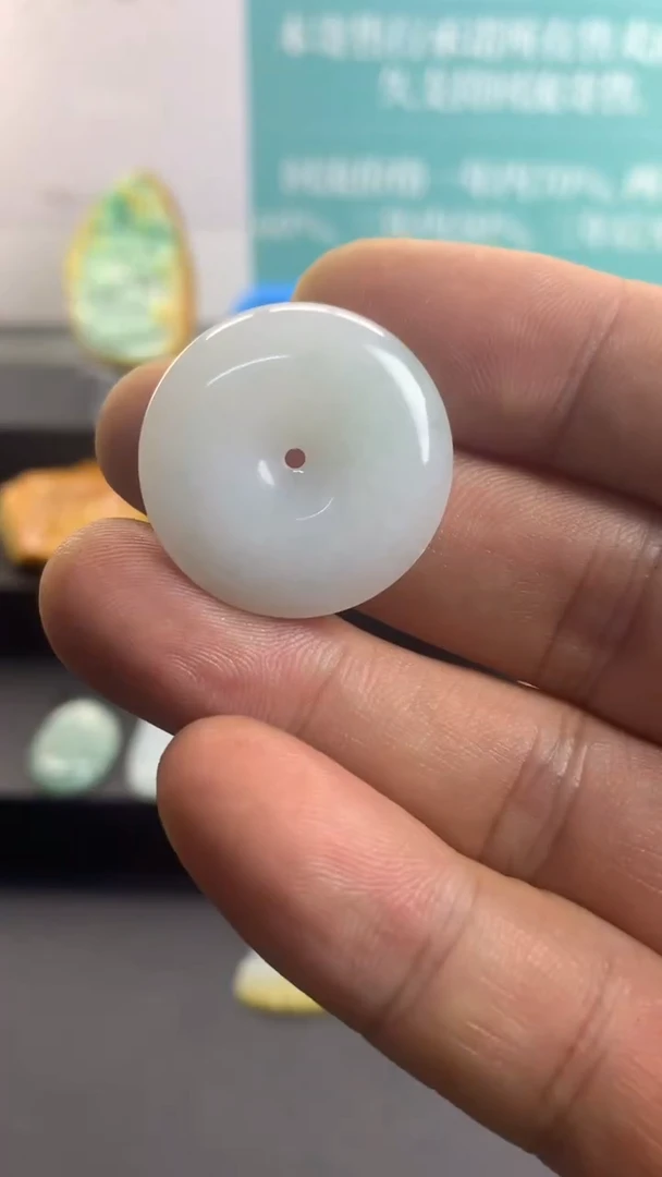 颈饰未镶嵌翡翠2