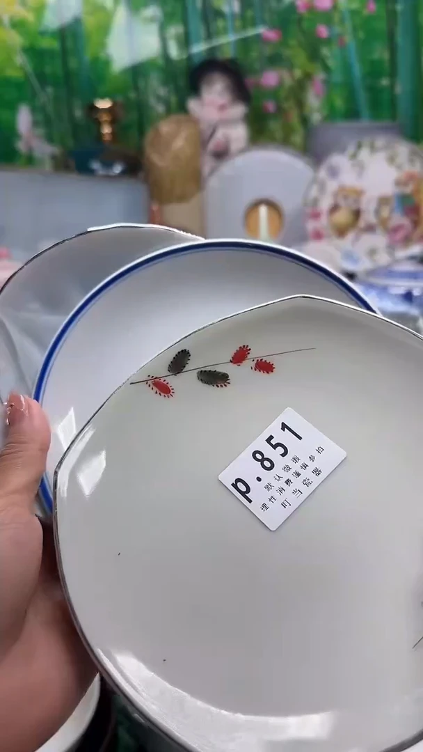瓷片雅**茶851ccccccccc