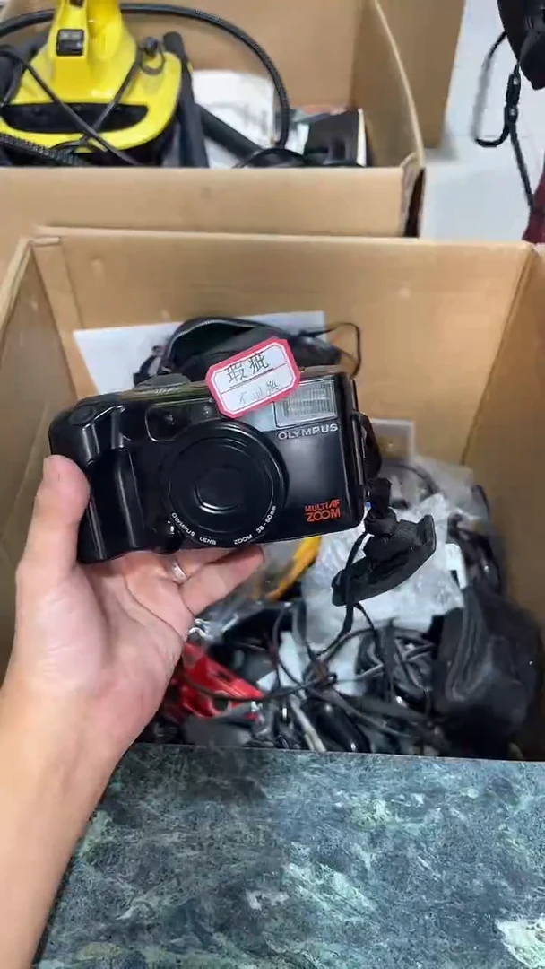 陈****?中古杂货店 4号