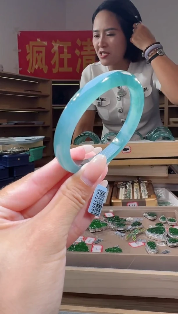 翡翠手镯未镶嵌微瑕58圈