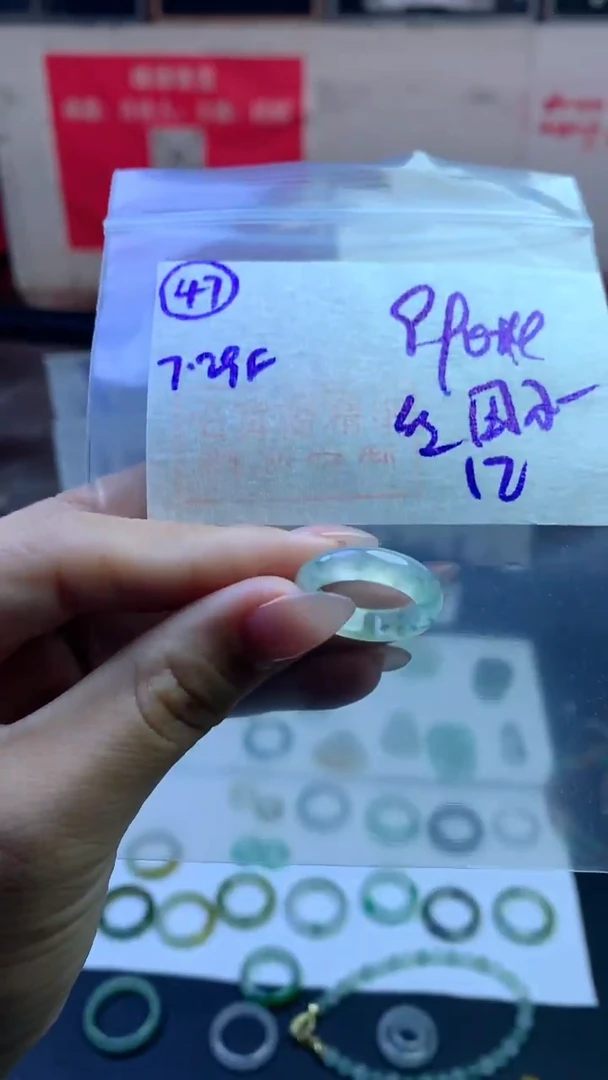 定制翡翠未镶嵌田***！毛货需精细抛光47号1000元12圈