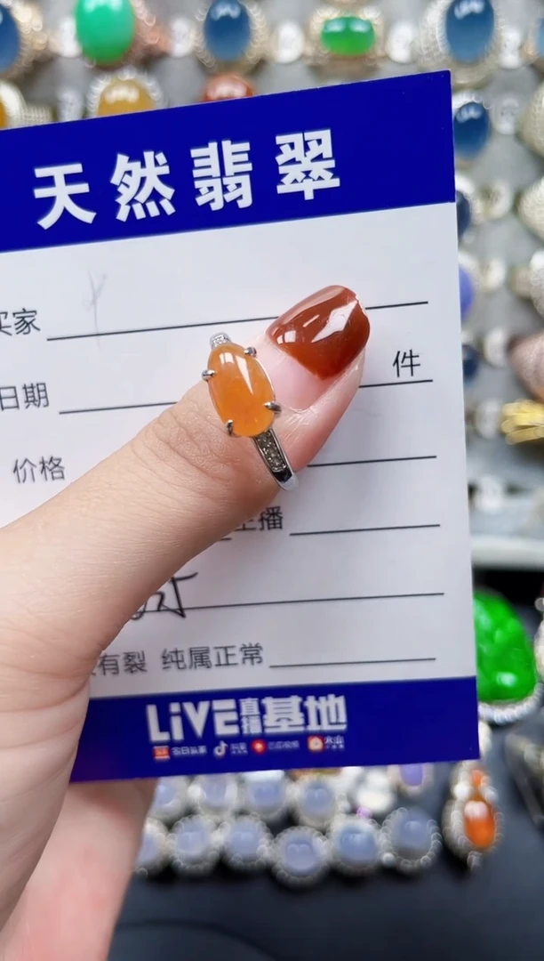 银S925镶嵌戒指翡翠635