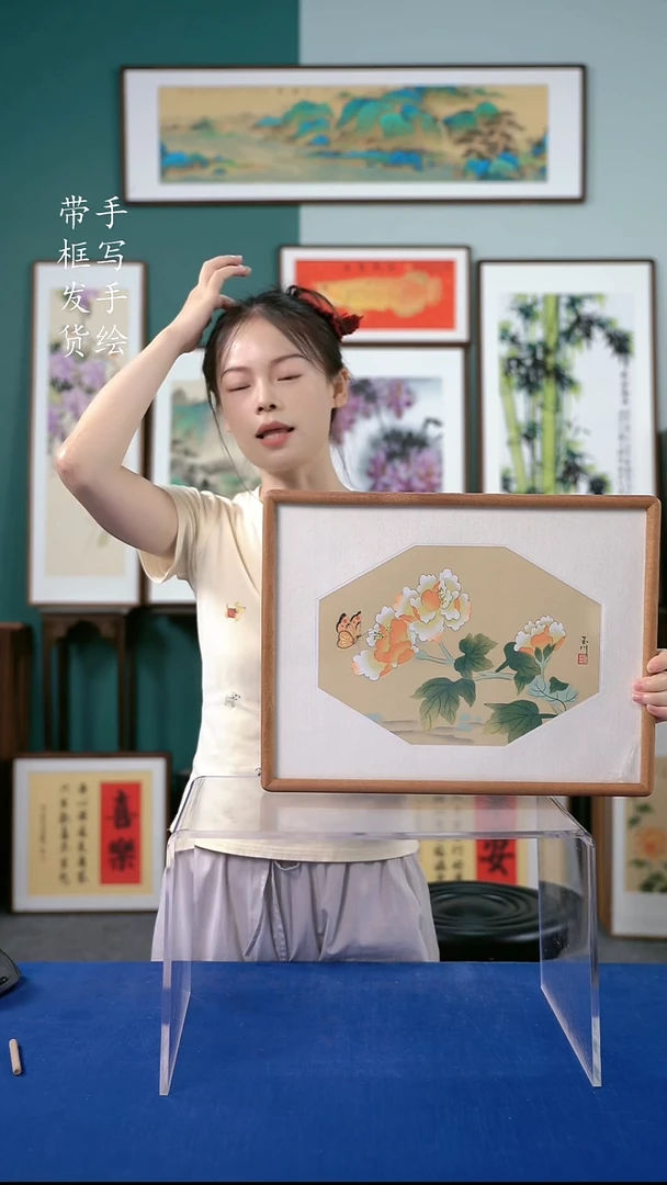 国画32*42  芙蓉 花