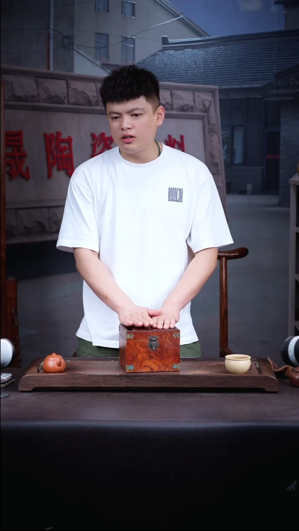 茶壶紫砂二号盒子