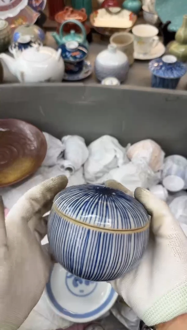 茶盏玉*酱瓷器瓷器瓷器瓷器