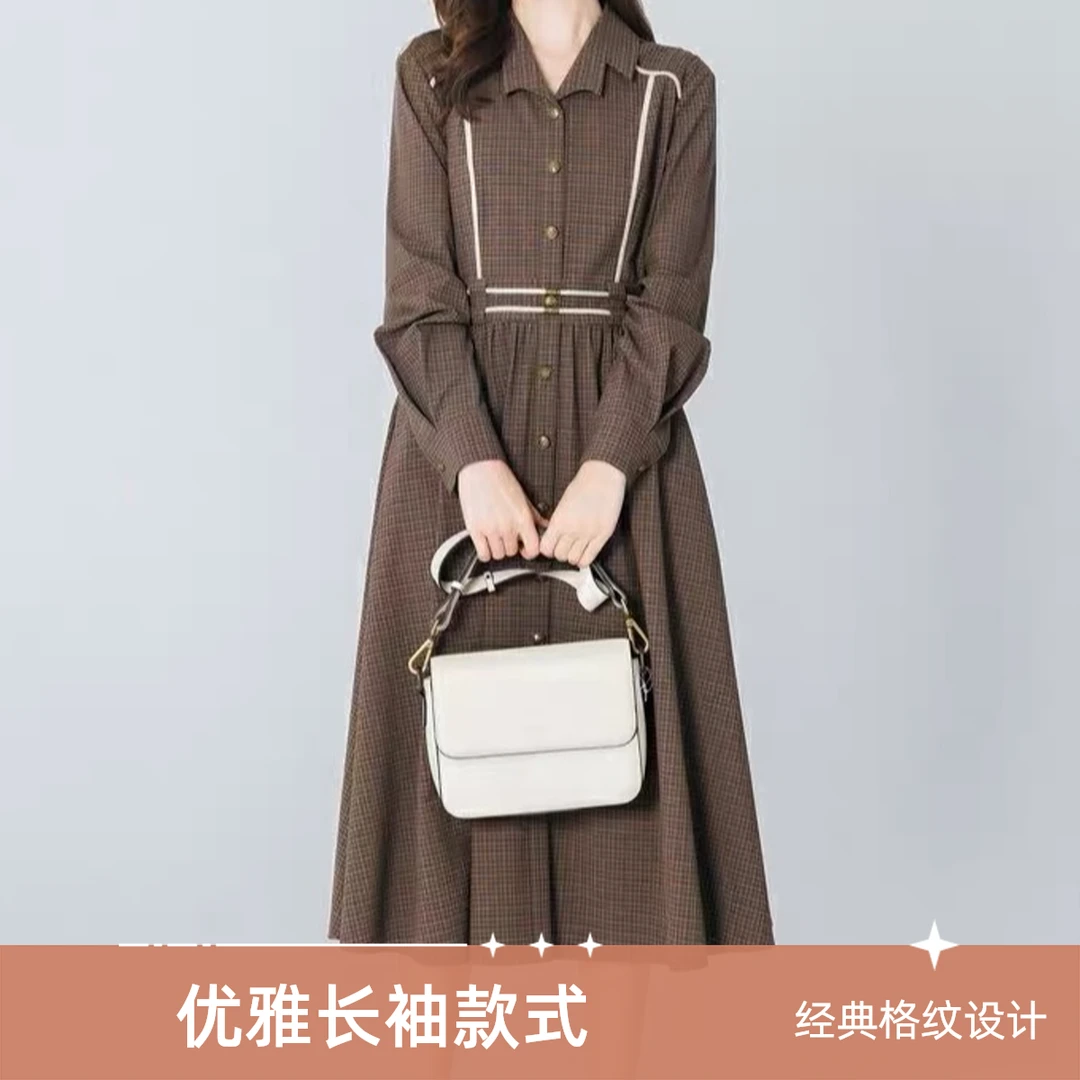 D-HARRY/迪哈利2022秋新款格纹长款连衣裙女中长裙DH223J95265D