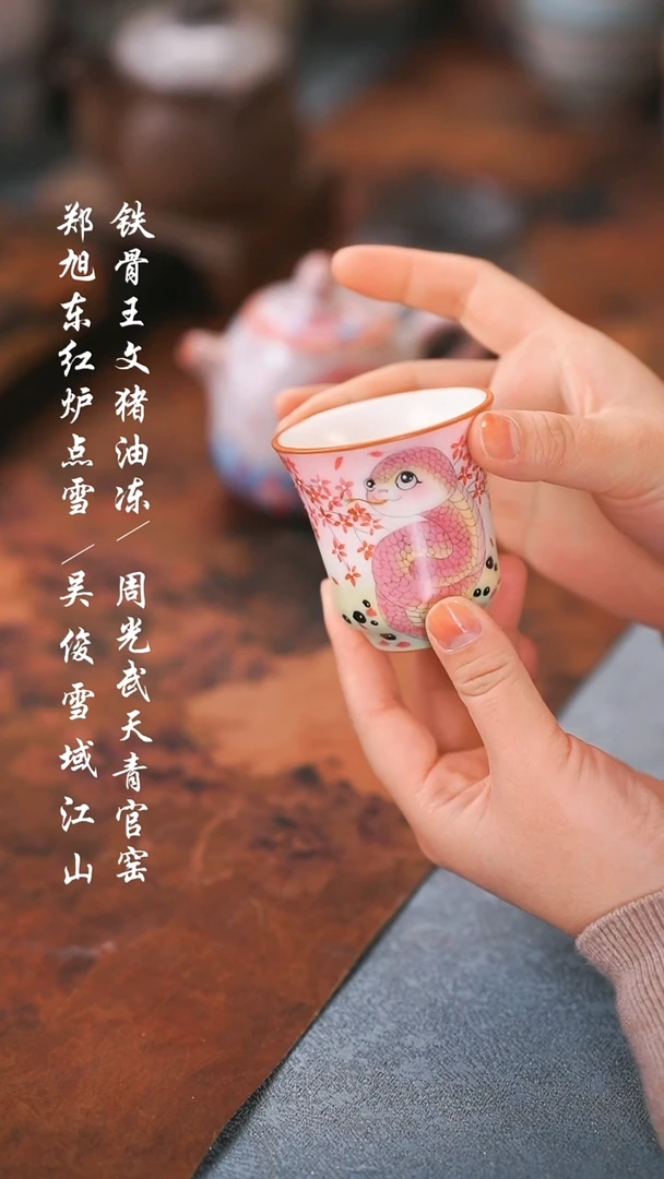 【闪购商品】0000000000000000001