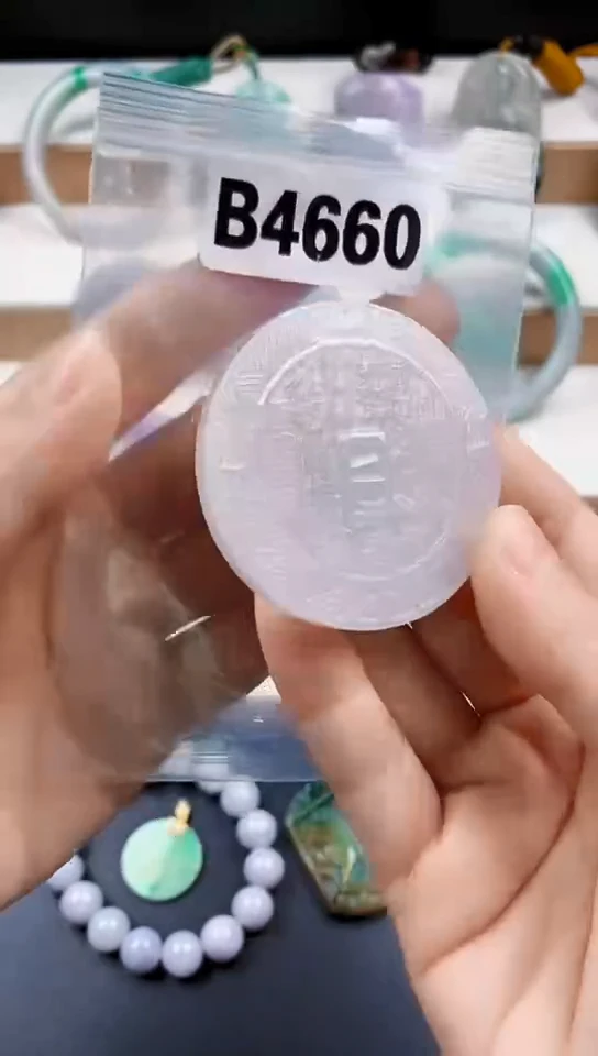 颈饰未镶嵌翡翠天然翡翠吊坠挂件