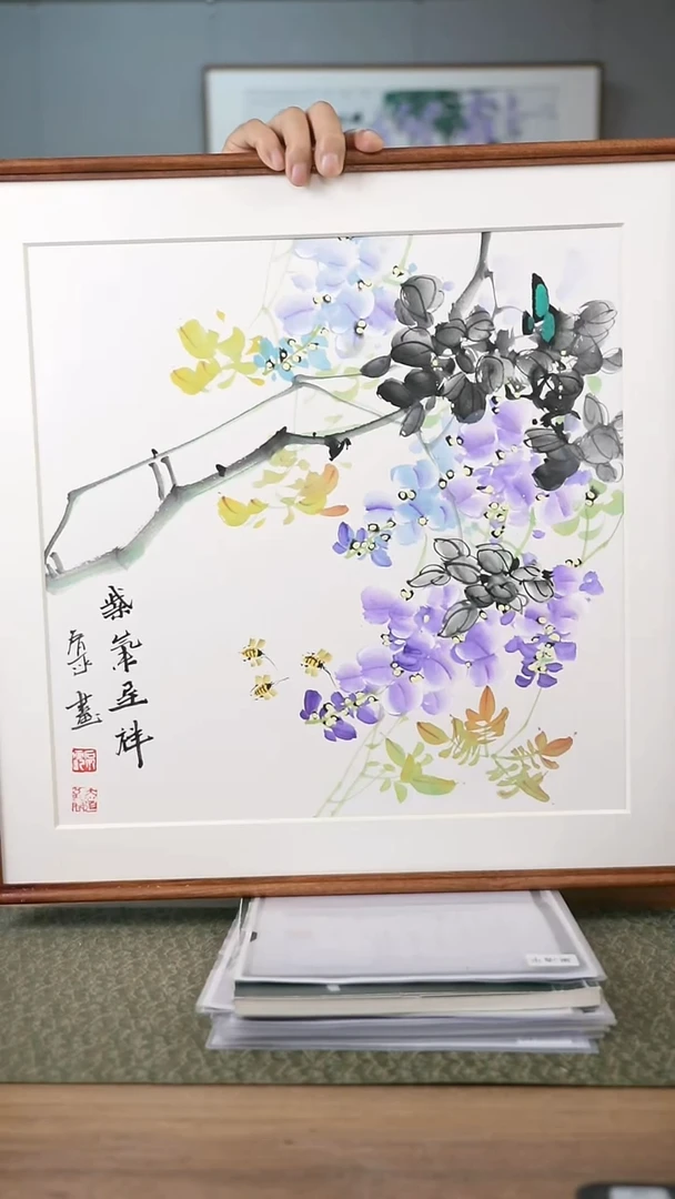 书法手书/绘同款作品-协会会员老师