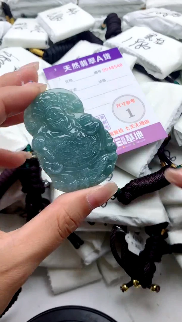 翡翠未镶嵌颈饰9999999999