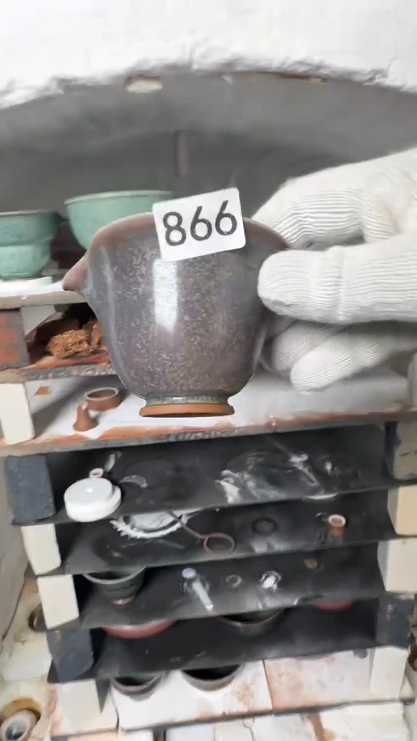?****?蘭山窑手作器物 866 全品