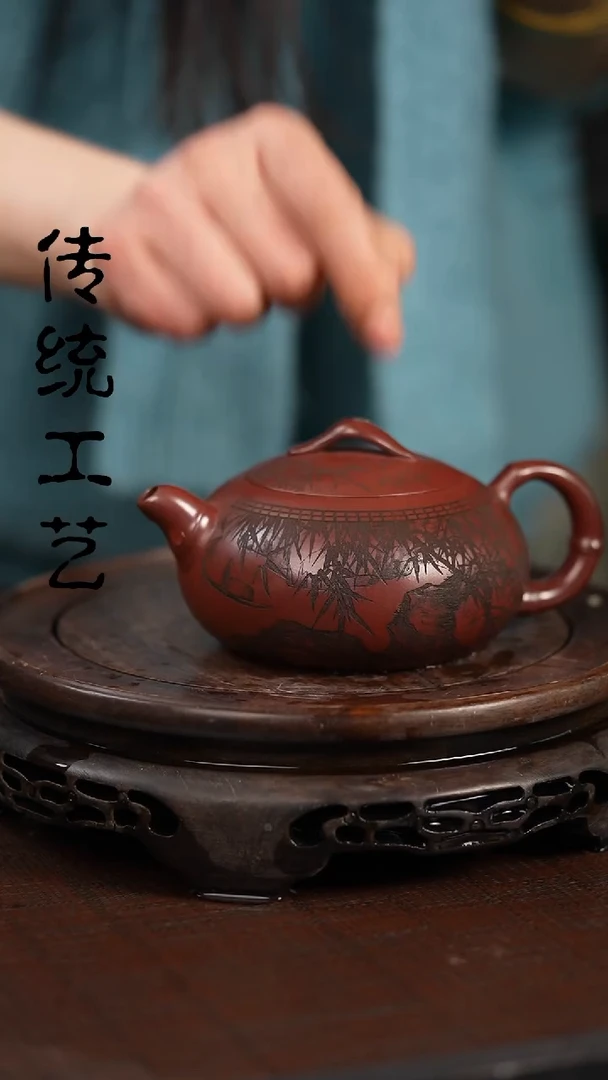 【闪购商品】紫砂茶壶原矿全手