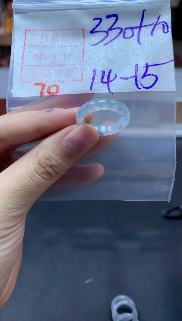 【闪购商品】定制翡翠未镶嵌戒圈14-15#340毛货需精细抛光