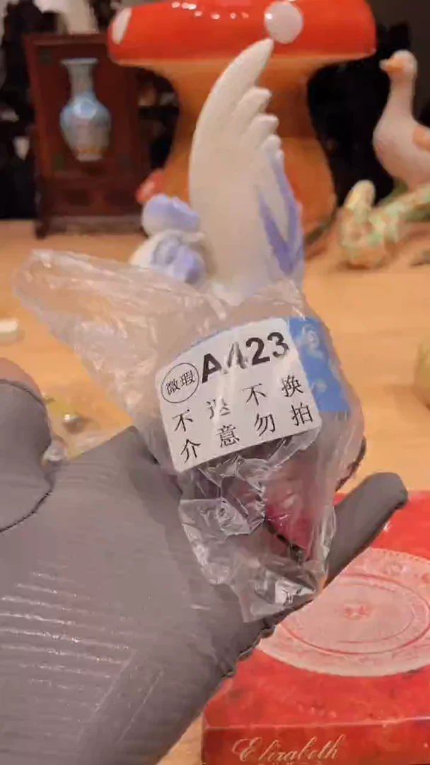 妖****儿木器摆件置物瓷器