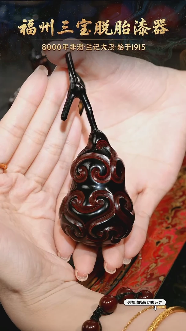 树脂漆手工漆器-一物一拍 以商品图片为主