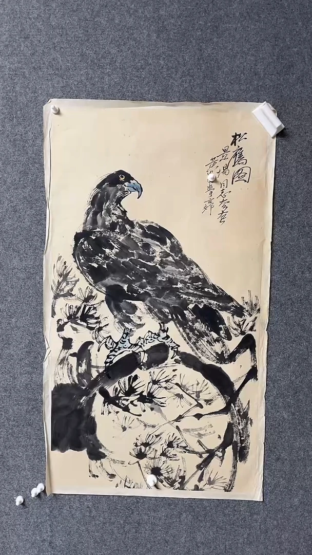 【闪购商品】书法墨香艺苑新号开播藏画