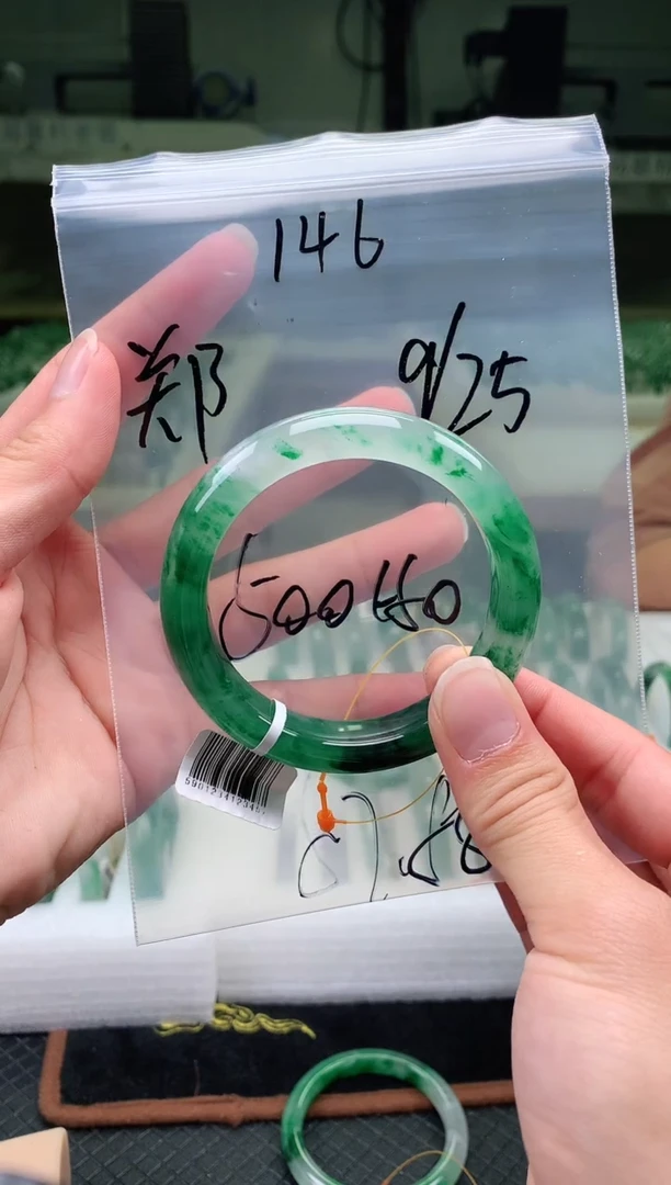 未镶嵌非洲翠手镯石英质玉非洲翠手镯57-58圈口146号