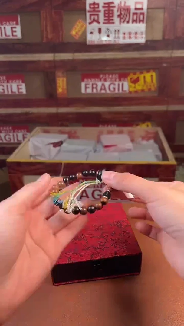 柏木手串/手链门店撤柜闪购链接（多样性发其一）