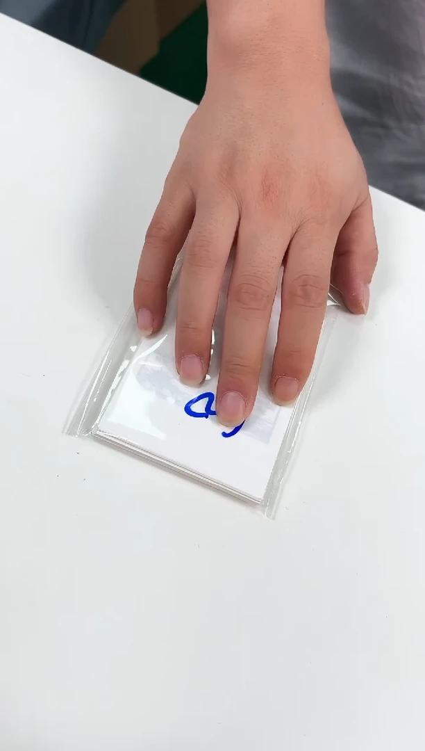 航空十套