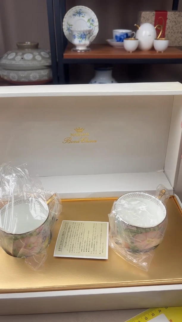 瓷片M**e鸣海镂空咖啡杯一对
