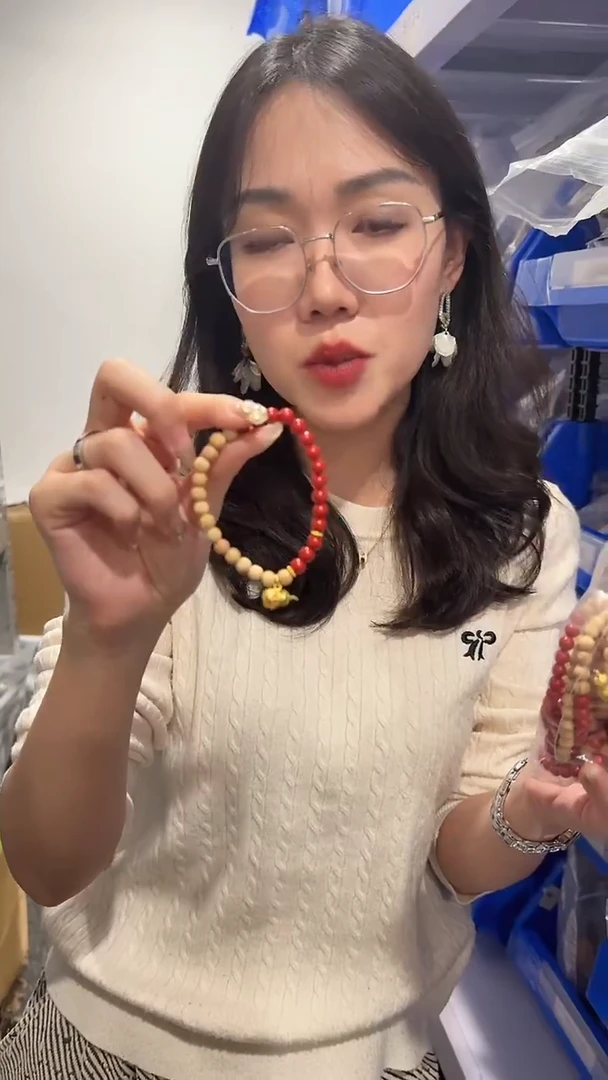 【闪购商品】文玩核桃吊坠52241224-05