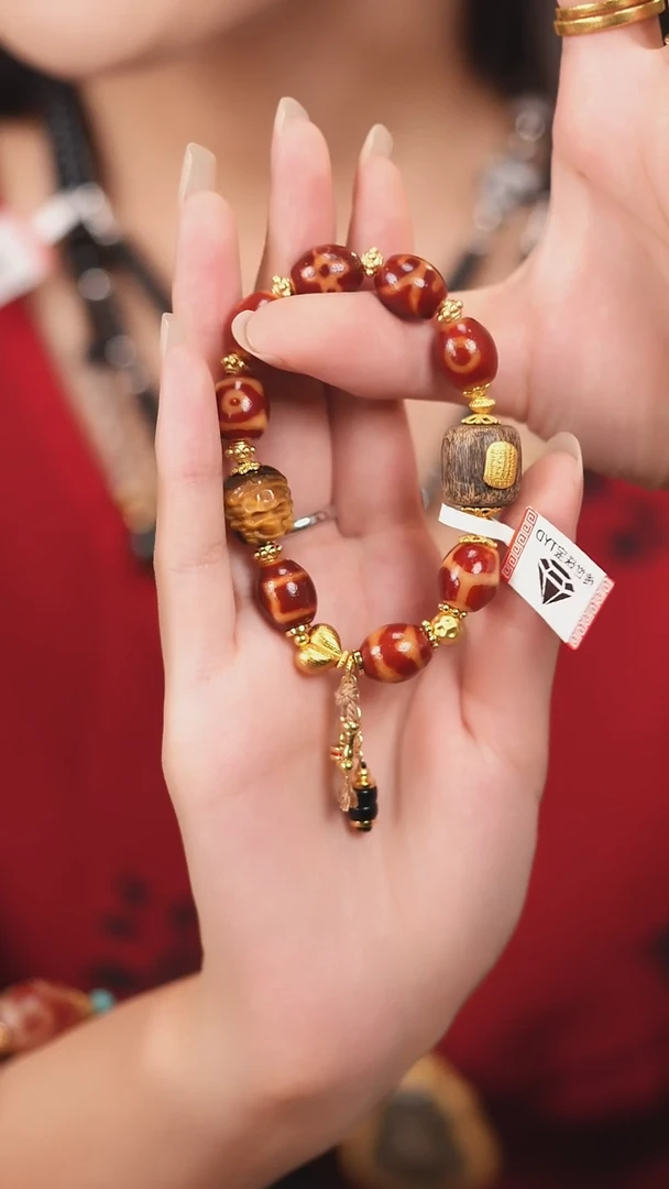 玛瑙/玉髓（覆膜）颈饰未镶嵌传世珠宝