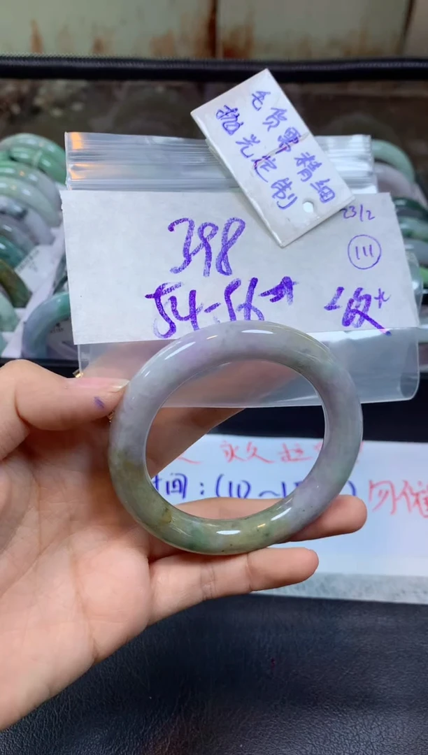 【闪购商品】定制翡翠未镶嵌手镯毛货需精细抛光+多人+398元
