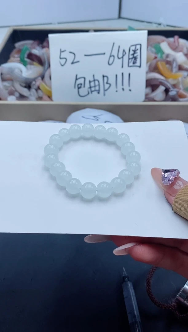 【闪购商品】石英质玉手镯未镶嵌卡10白手串.