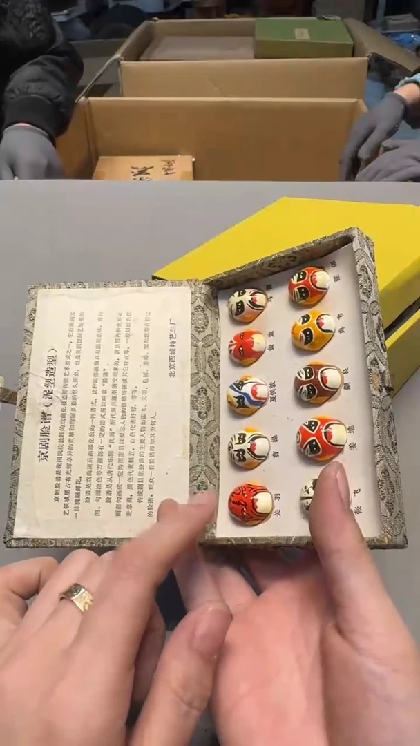 【闪购商品】老板好 一单一付 感谢支持