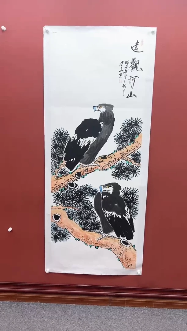 【闪购商品】国画周建真老师作品