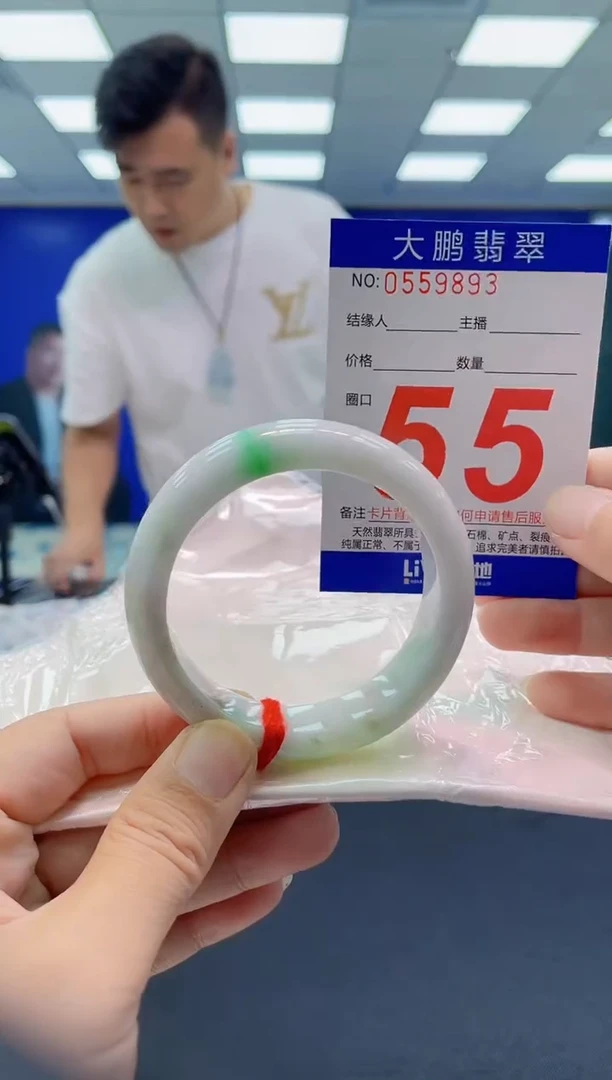 未镶嵌手镯翡翠AAAAAAAAAA