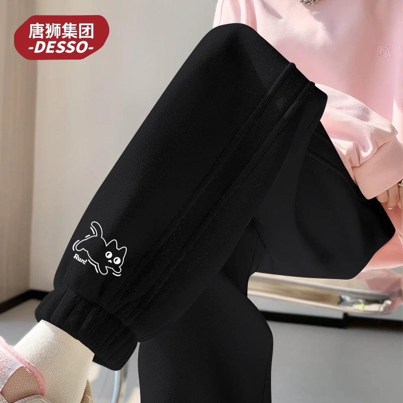 唐狮集团Desso牛奶丝束脚裤女秋冬抗皱保暖裤子束脚运动裤遮胯潮