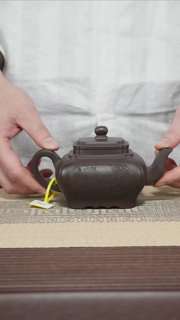 茶壶紫砂T360 老紫泥 四方宫灯 360cc