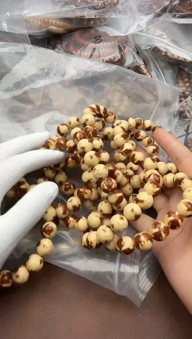 手串紫金鼠9号熊猫