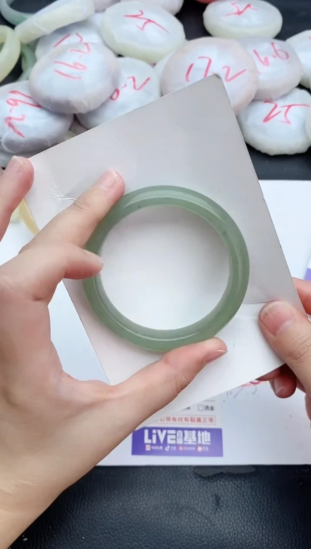 石英质玉手镯未镶嵌384+57/58