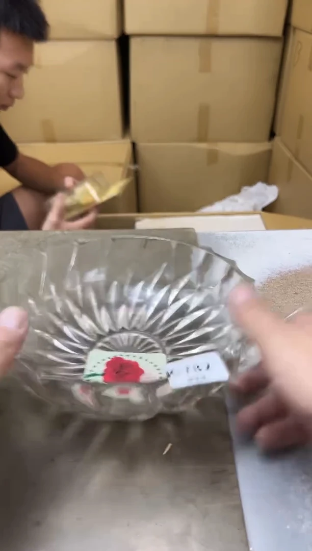 瓷片782聚宝缘海陶精选
