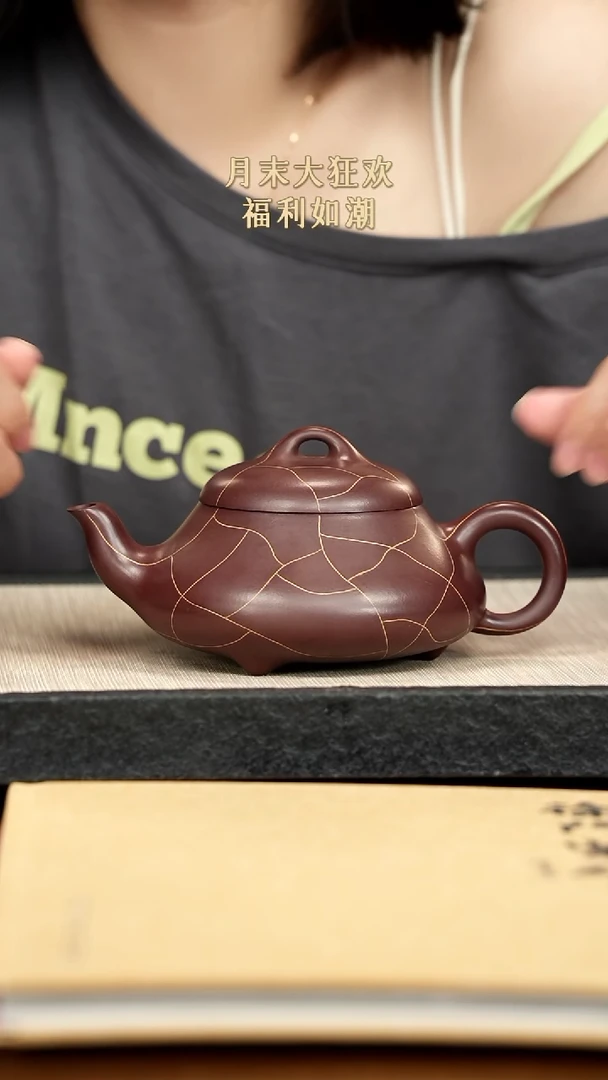 茶壶紫砂紫砂紫砂紫砂紫砂
